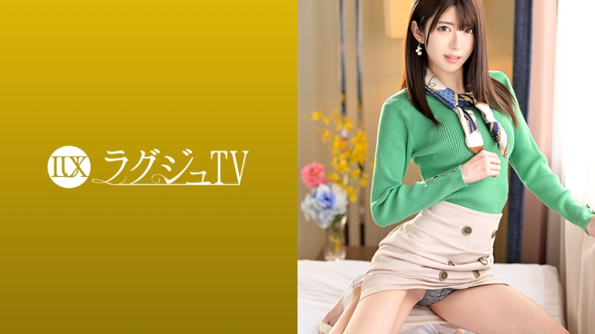 有坂深雪-259LUXU-1100 ラグジュTV 1087 お天気キャスターの色白スレンダー美女。ねっとりとした男の責めに