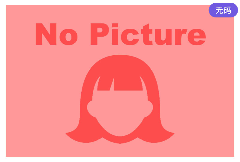 1Pondo 110425_001 イキ狂ういい女